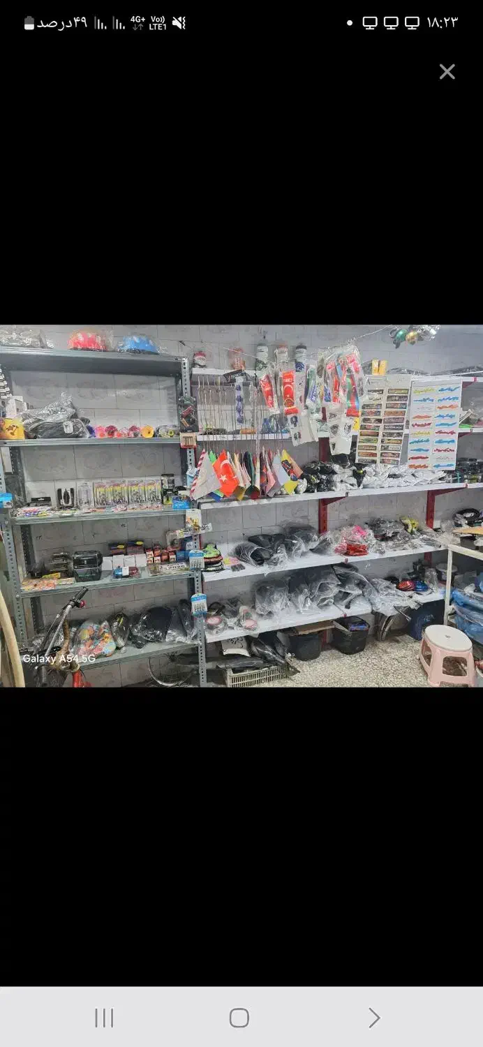 لوازم یدکی و تعمیرات دوچرخه شاهرخ|دوچرخه، اسکیت، اسکوتر|لنگرود, |دیوار