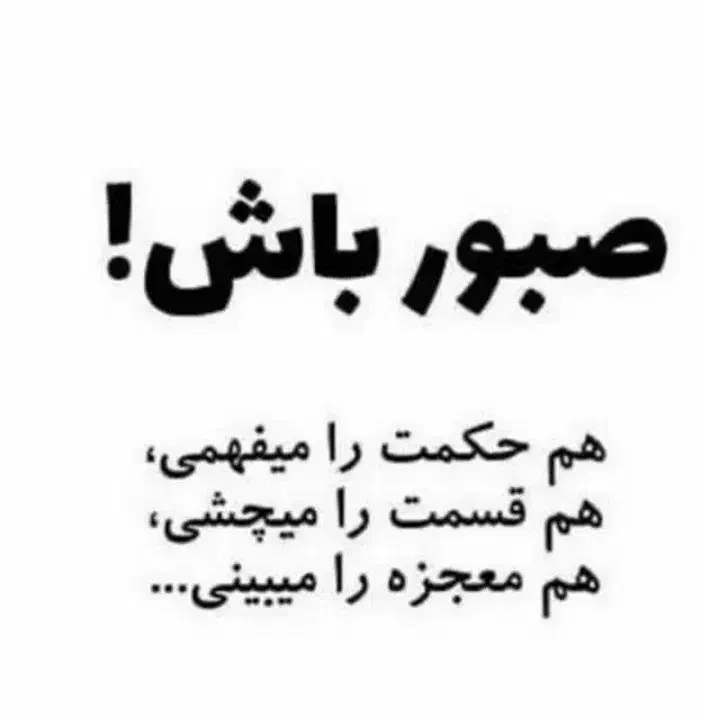 کارگر اثاث کشی|خدمات حمل و نقل|زاهدان, |دیوار