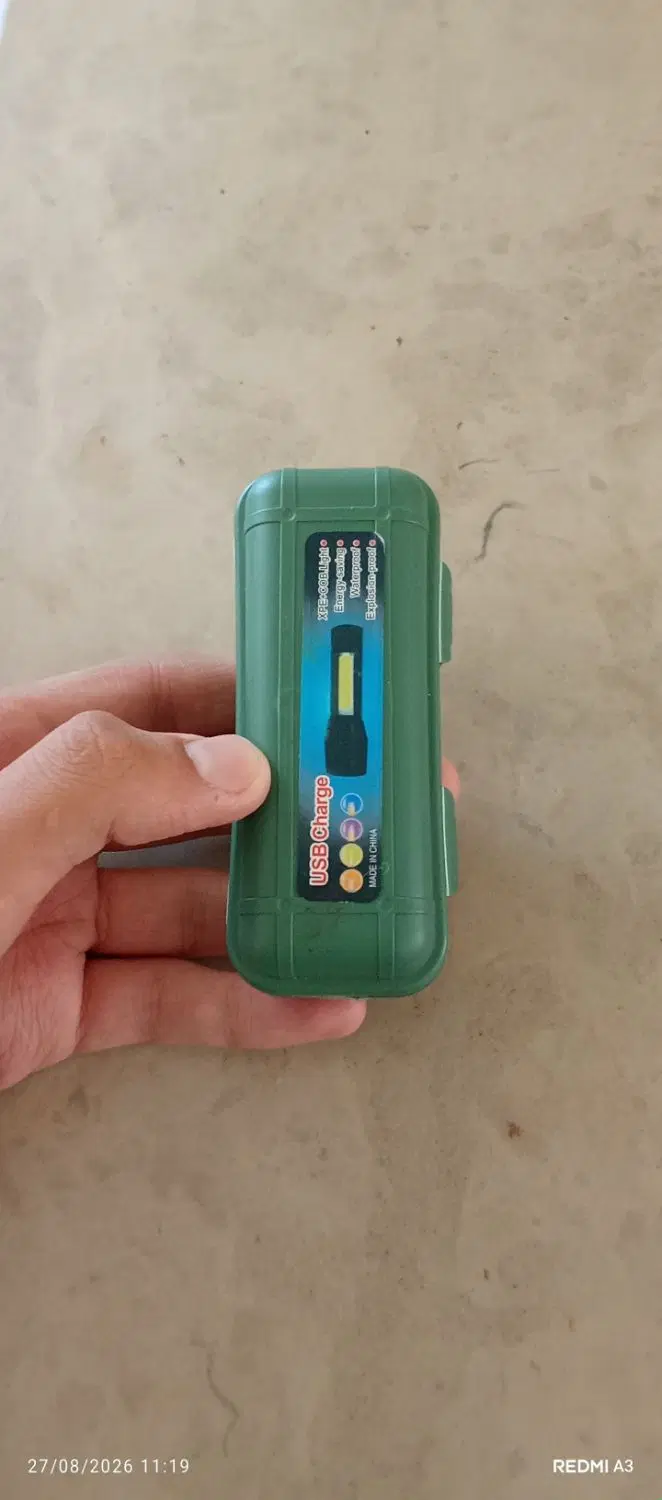 چراغ usb|کوهنوردی و کمپینگ|بانه, |دیوار