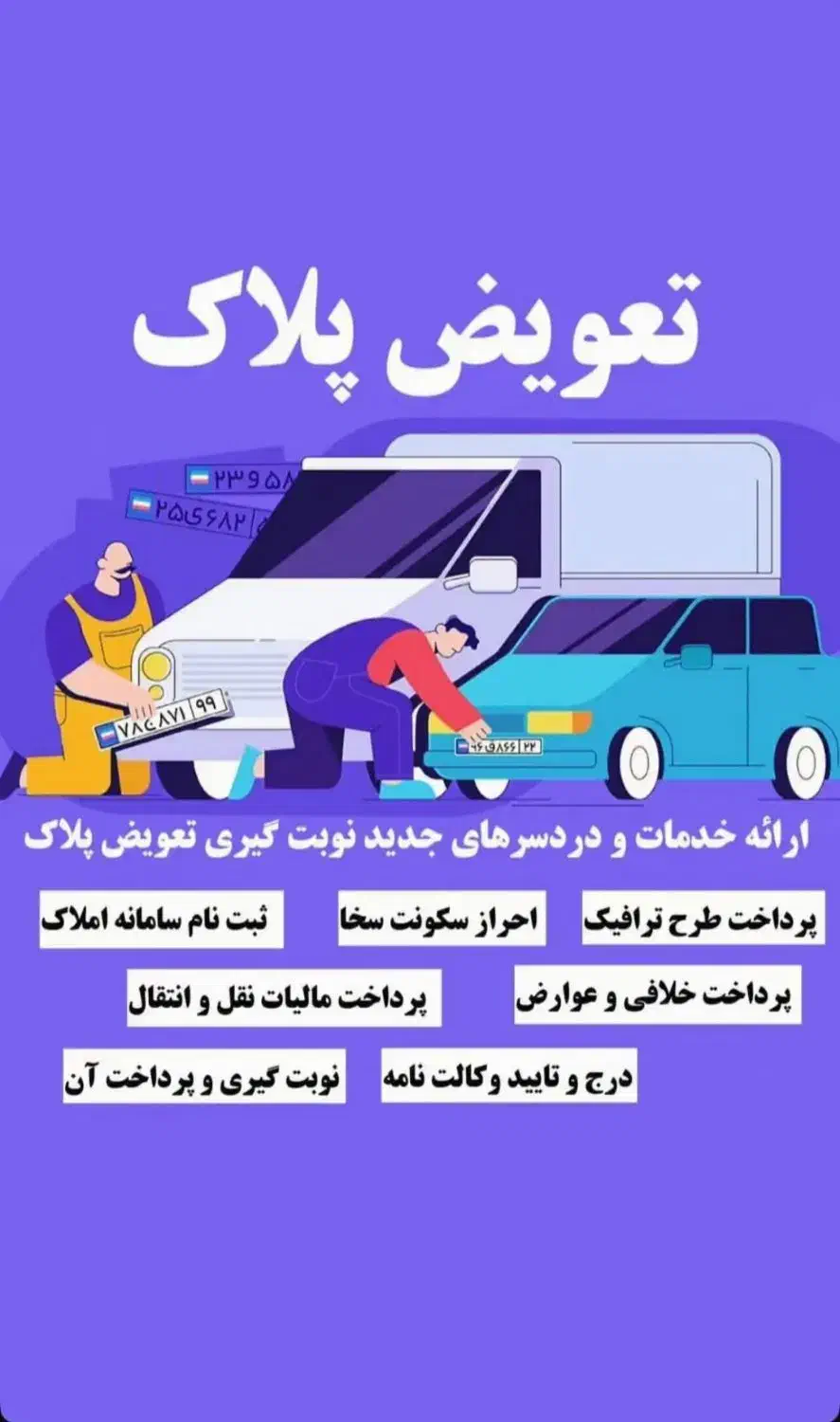 خدمات کافی نت|خدمات رایانه‌ای و موبایل|کرج, حصارک پایین|دیوار
