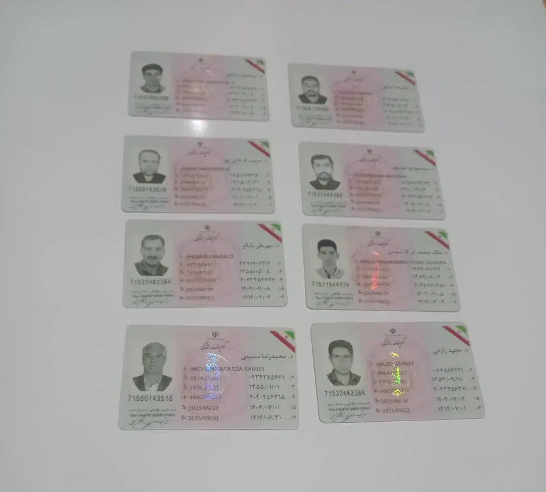 شناسنامه گمشده به نام اکبری|اشیا|زنجان, |دیوار