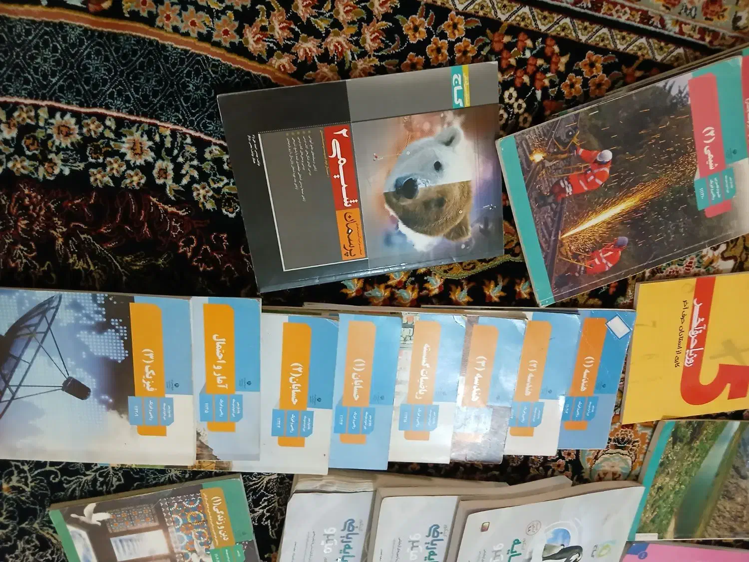 کتاب های درسی و کتاب کار از دهم تا دوازدهم|کتاب و مجله آموزشی|شاندیز, |دیوار