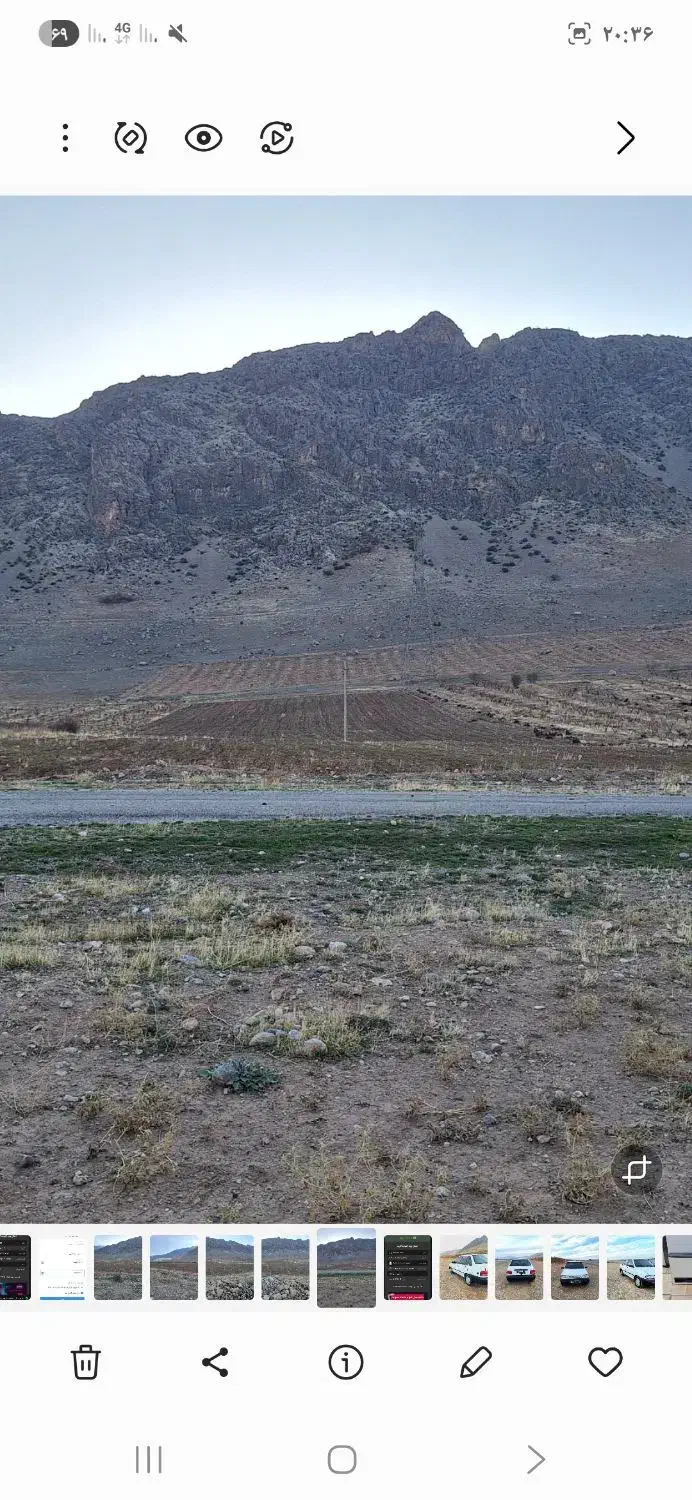 زمین صنعتی سند دار|فروش مغازه و غرفه|سیلاخور, |دیوار