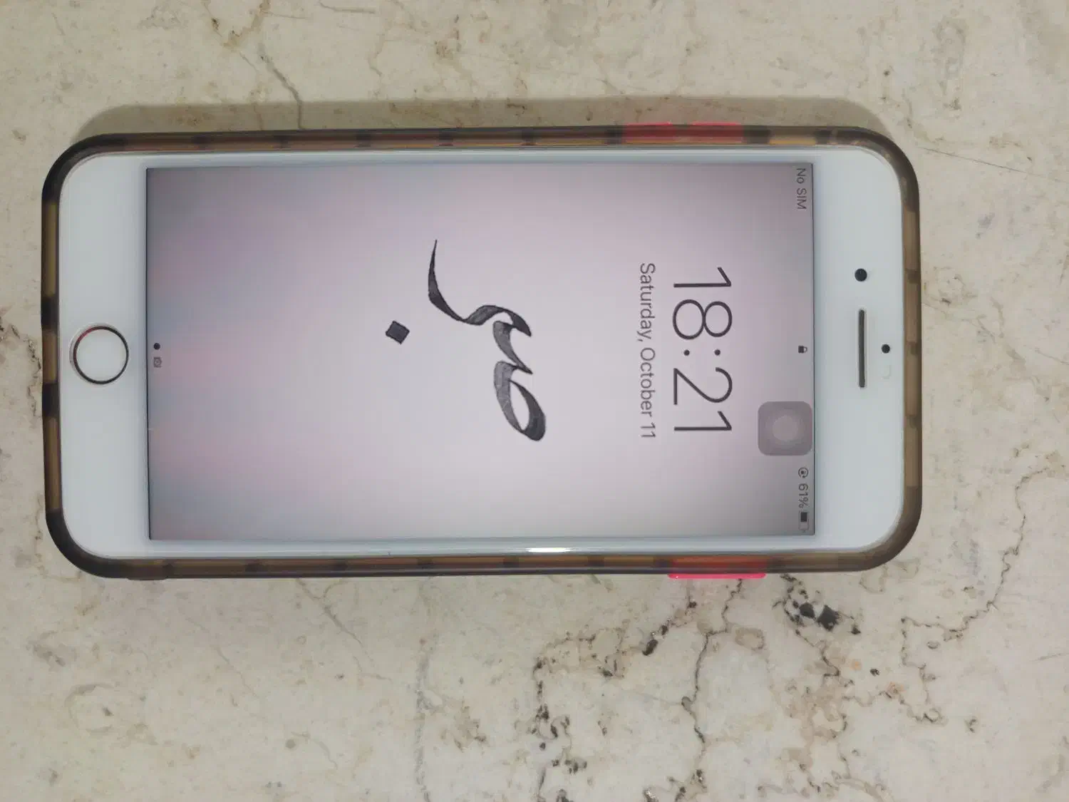 اپل iPhone 7 Plus با حافظهٔ ۱۲۸ گیگابایت|موبایل|تهران, نیروی هوایی (پیروزی)|دیوار