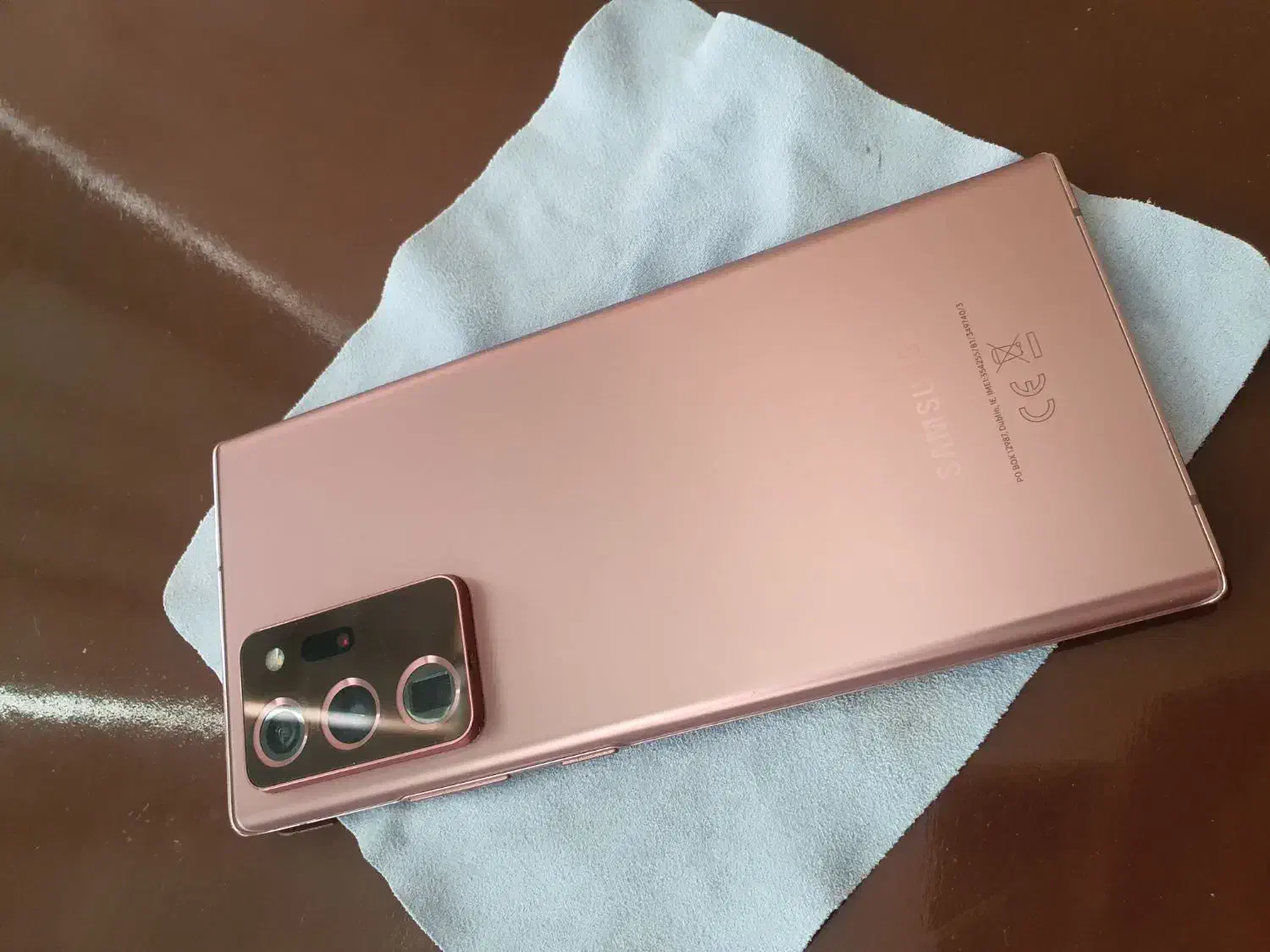 Note 20 ultra 5G|موبایل|یزد, |دیوار