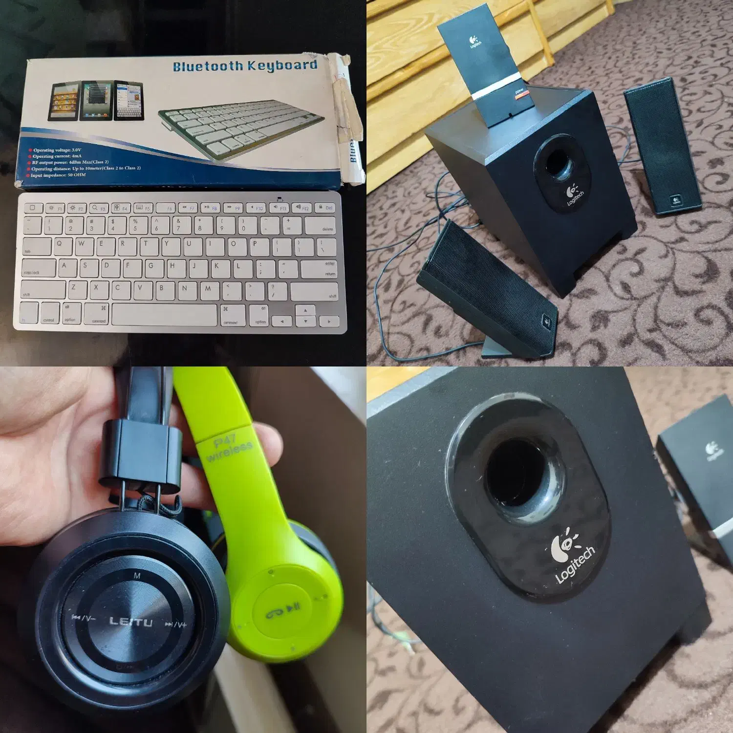 اسپیکر حرفه ای لاجیتک-کیبرد بیسیم|قطعات و لوازم جانبی رایانه|اندیشه, اندیشه فاز ۴|دیوار