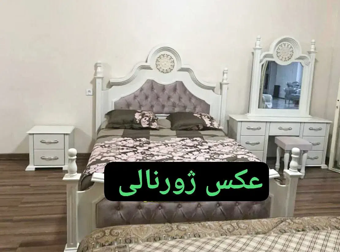 سرویس خواب دو نفره کلاسیک شیک|تخت و سرویس خواب|زنجان, |دیوار
