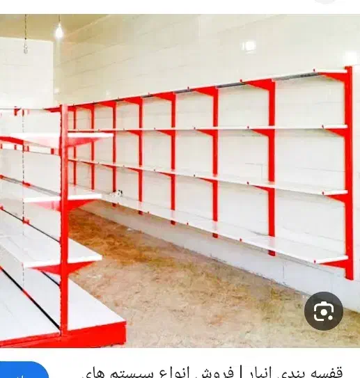 قفسه مغازه|فروشگاه و مغازه|اهر, |دیوار