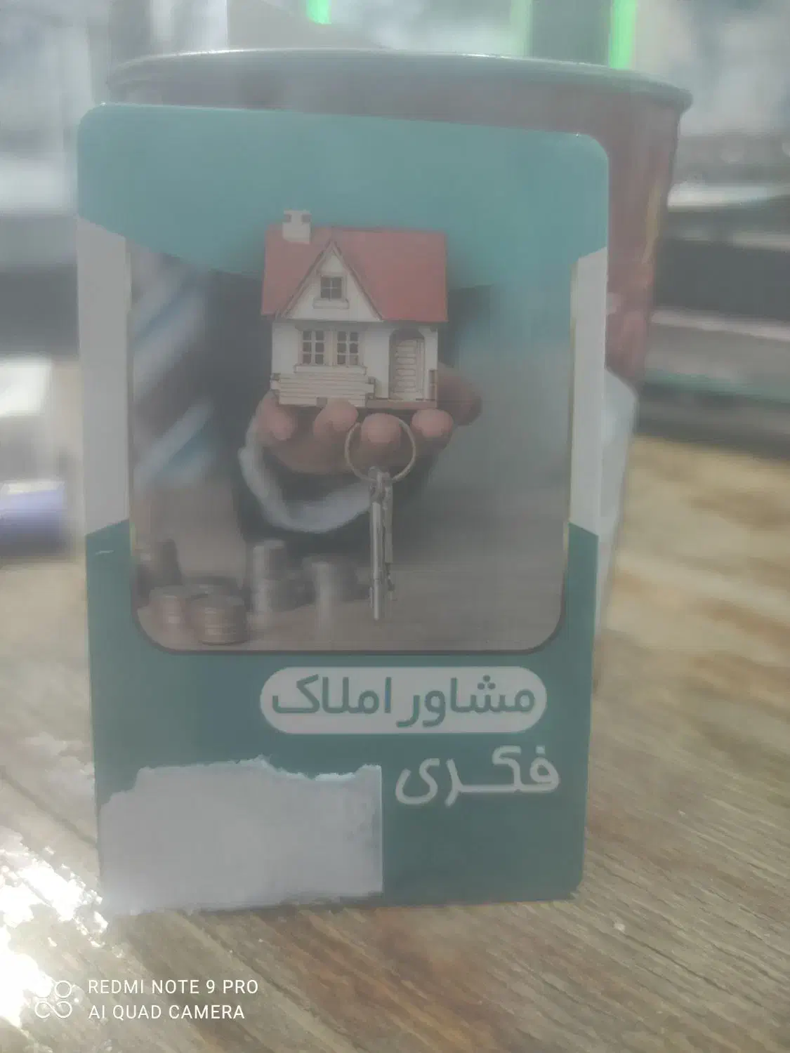 اجاره خانه طبقه همکف از دو طبقه یعقوبیه|اجارهٔ خانه و ویلا|اردبیل, |دیوار