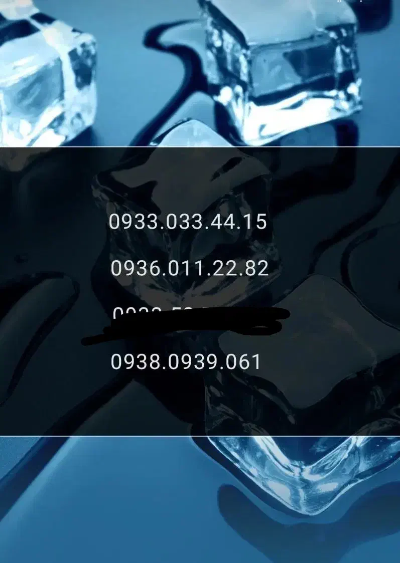 0939.19.20.30.4|سیمکارت|شیراز, کوشک میدان|دیوار