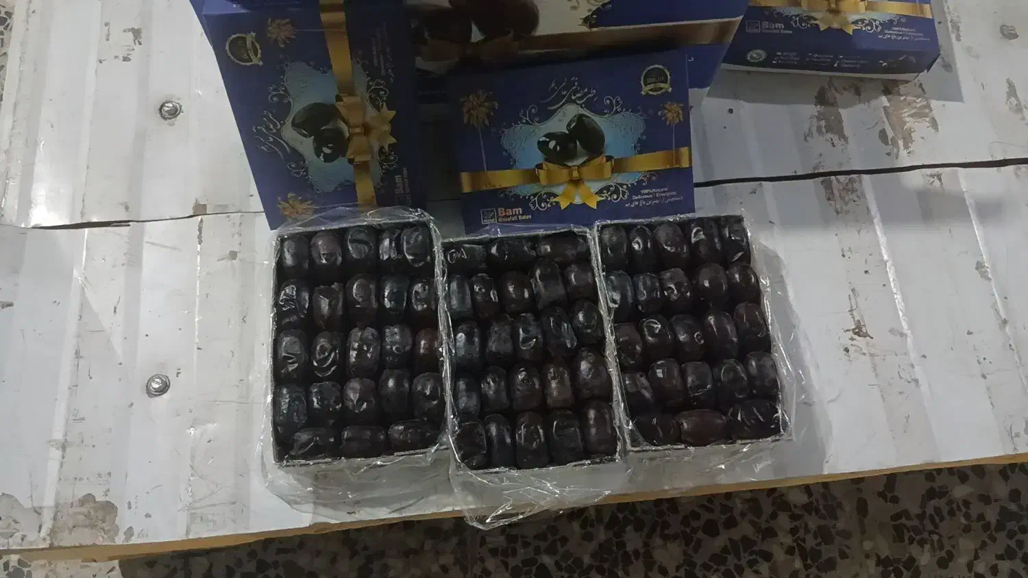 خرید وفروش خرمای لوکس|عمدهفروشی|نرماشیر, |دیوار