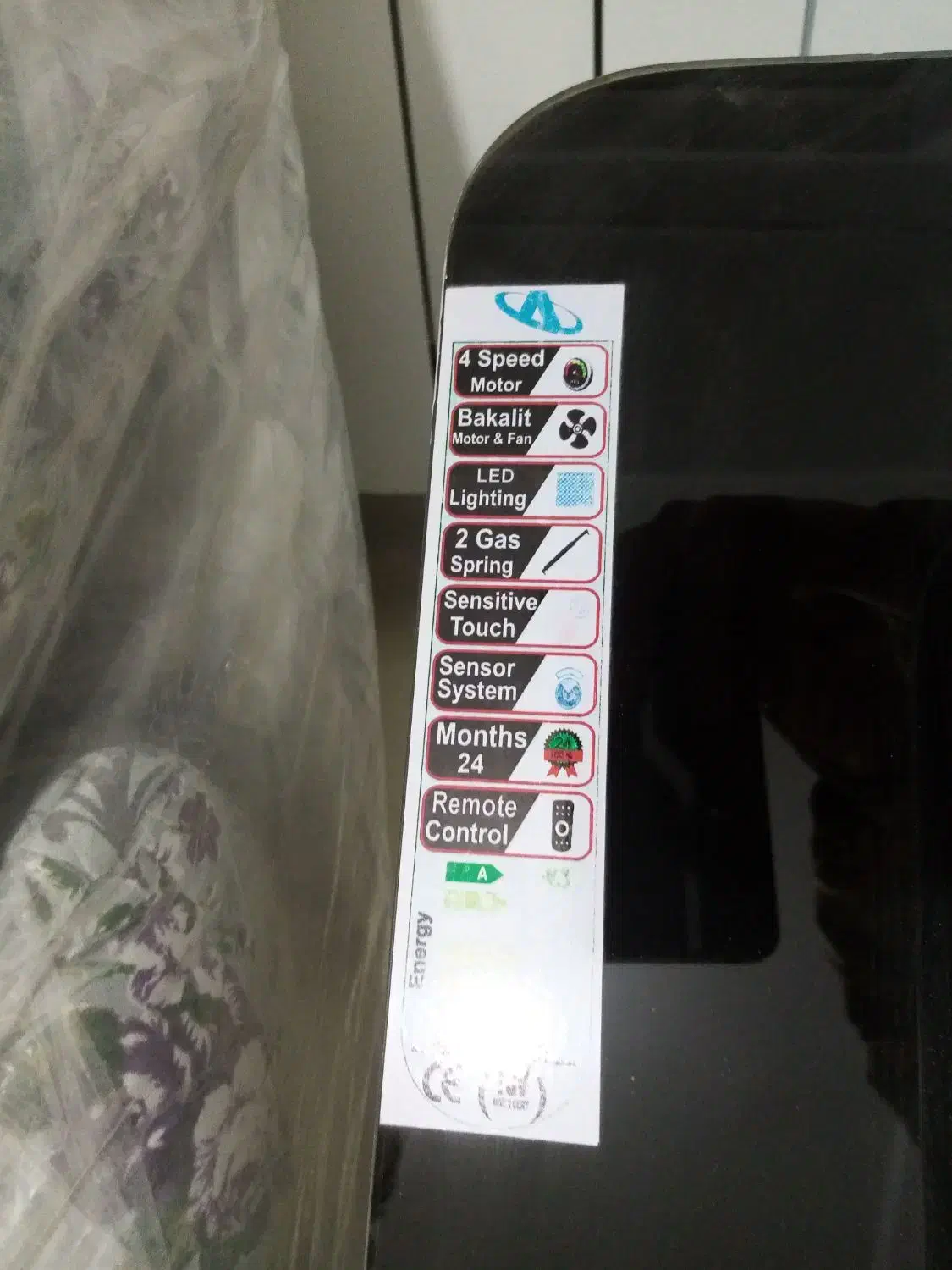 هود|هود|محمدیه-قزوین, |دیوار