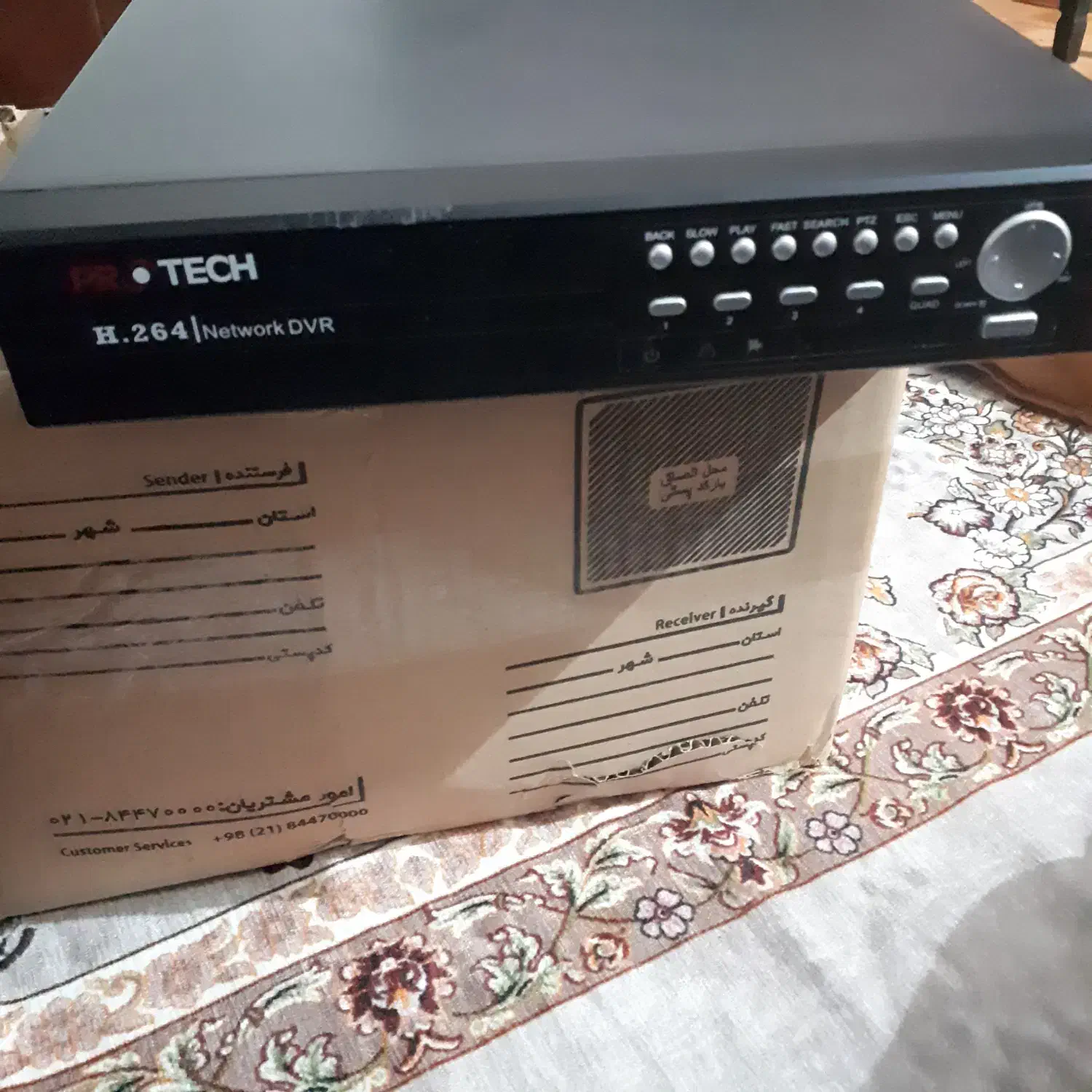 دستگاه dvr|دوربین مداربسته|رشت, چله خانه|دیوار