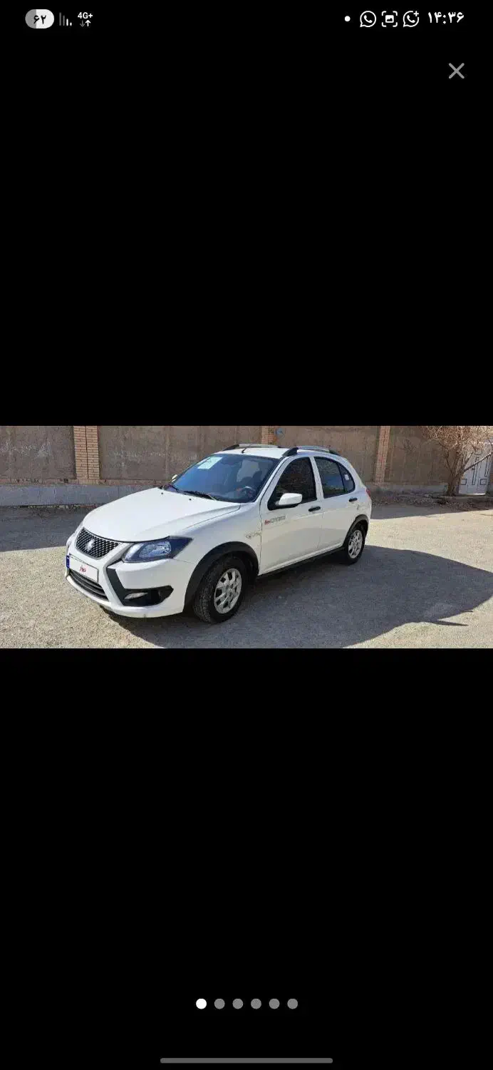 حواله کوییک|خودرو سواری و وانت|زاهدان, |دیوار