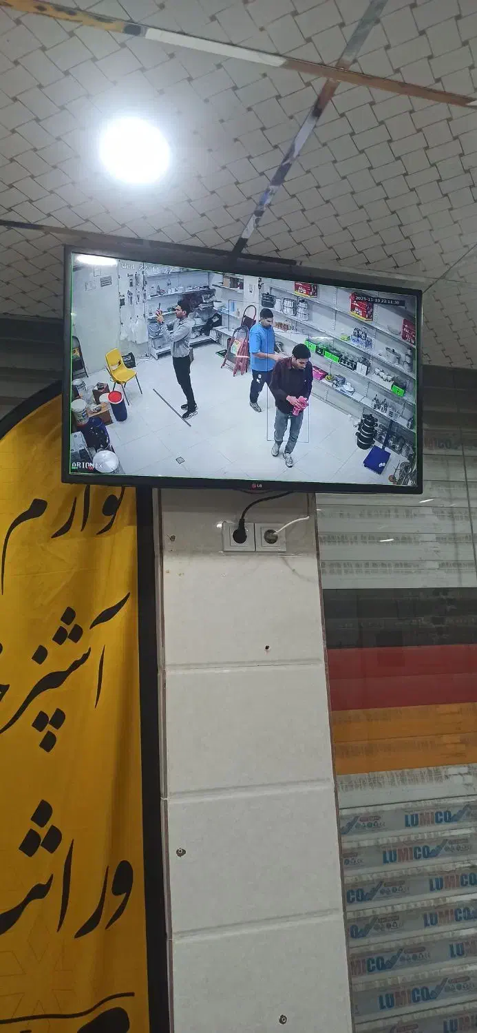 دوربین با تمام تجهیزات آماده نصب|دوربین مداربسته|چمران, |دیوار