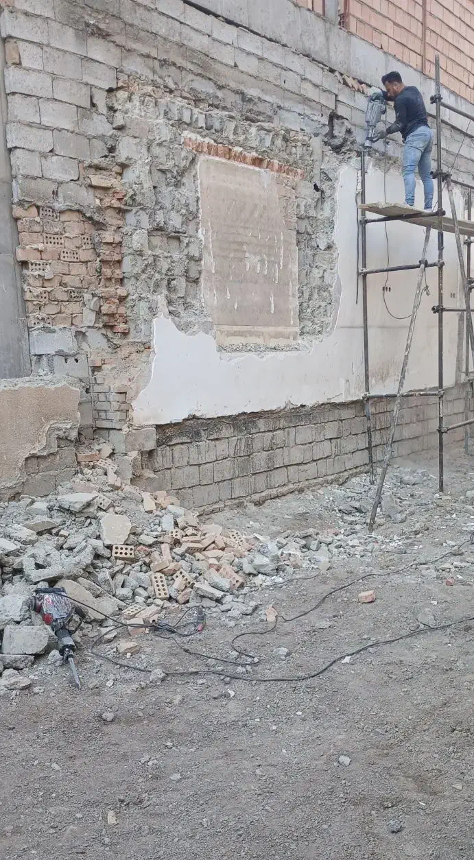 تخریب کاری صفر تا صد شبانه روزی|خدمات پیشه و مهارت|خوی, |دیوار