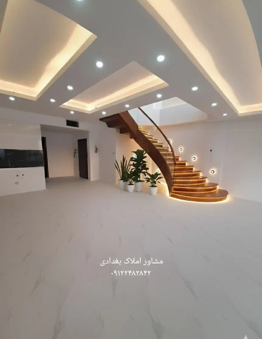 ۱۶۵ متر آپارتمان دوبلکس مخابرات (حیاط اختصاصی)|فروش آپارتمان|قرچک, مهدیه|دیوار