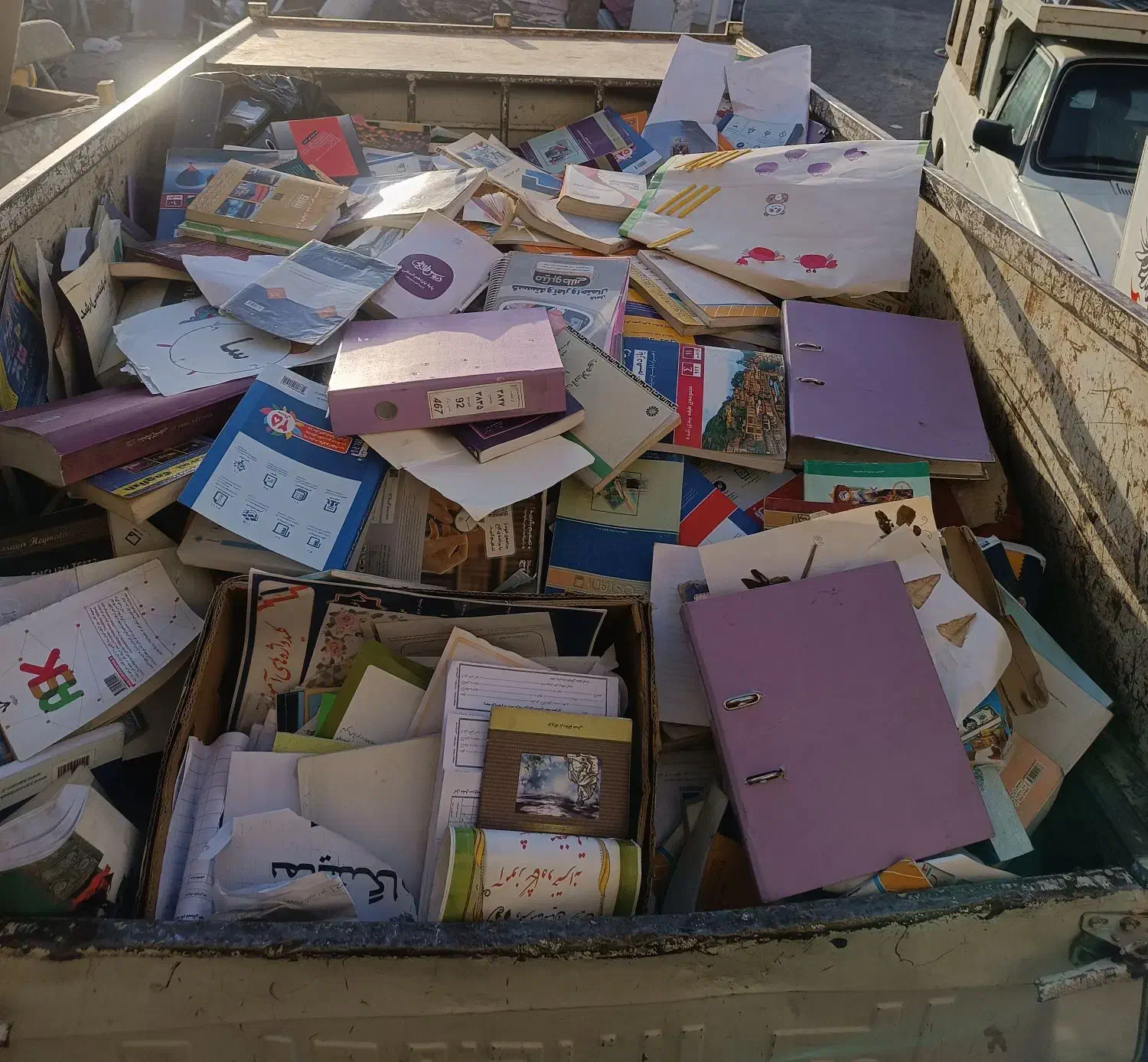 خرید کتاب کاغذ کارتن با باسکول دیجیتال در محل شما|عمده‌فروشی|مشهد, وکیل‌آباد|دیوار