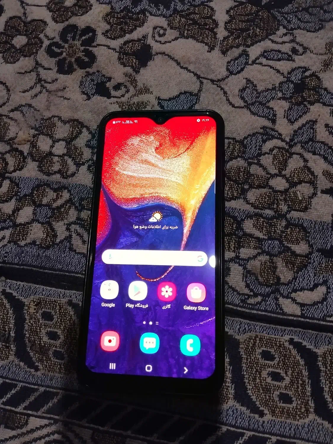 گوشیA50|موبایل|زهک, |دیوار