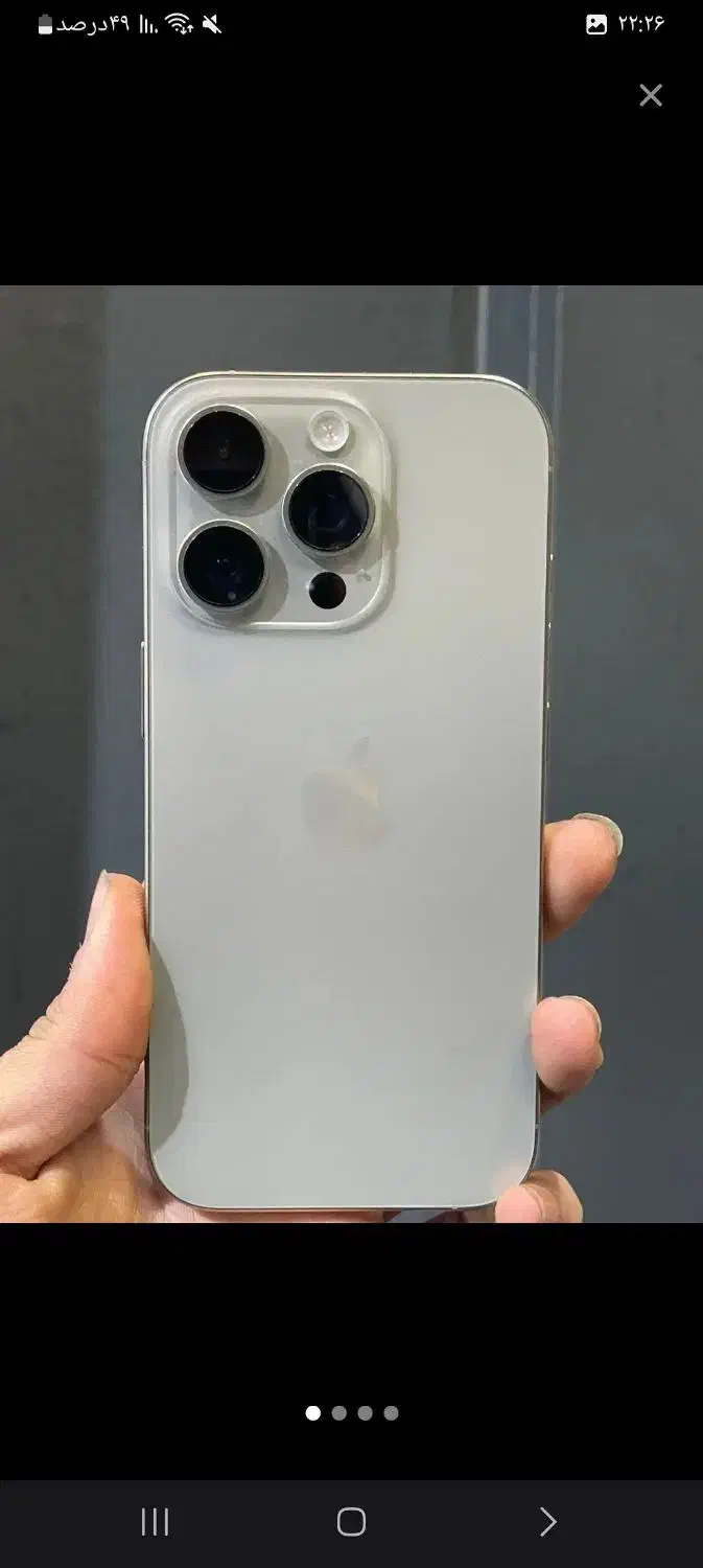 16pro|موبایل|تهران, صد دستگاه|دیوار