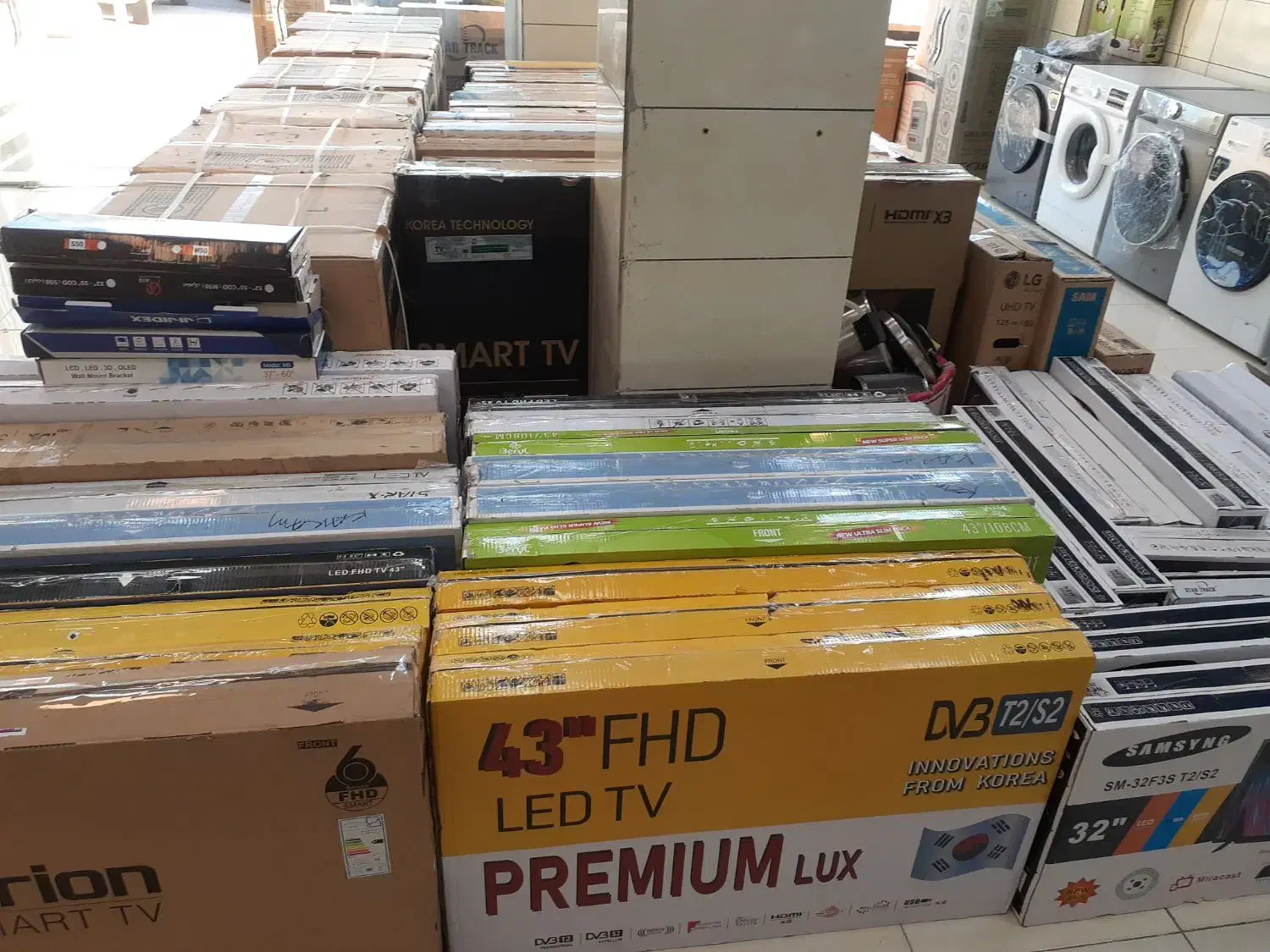 ال ای دی تلوزیون ۴۳شرکتی|تلویزیون و پروژکتور|یاسوج, |دیوار