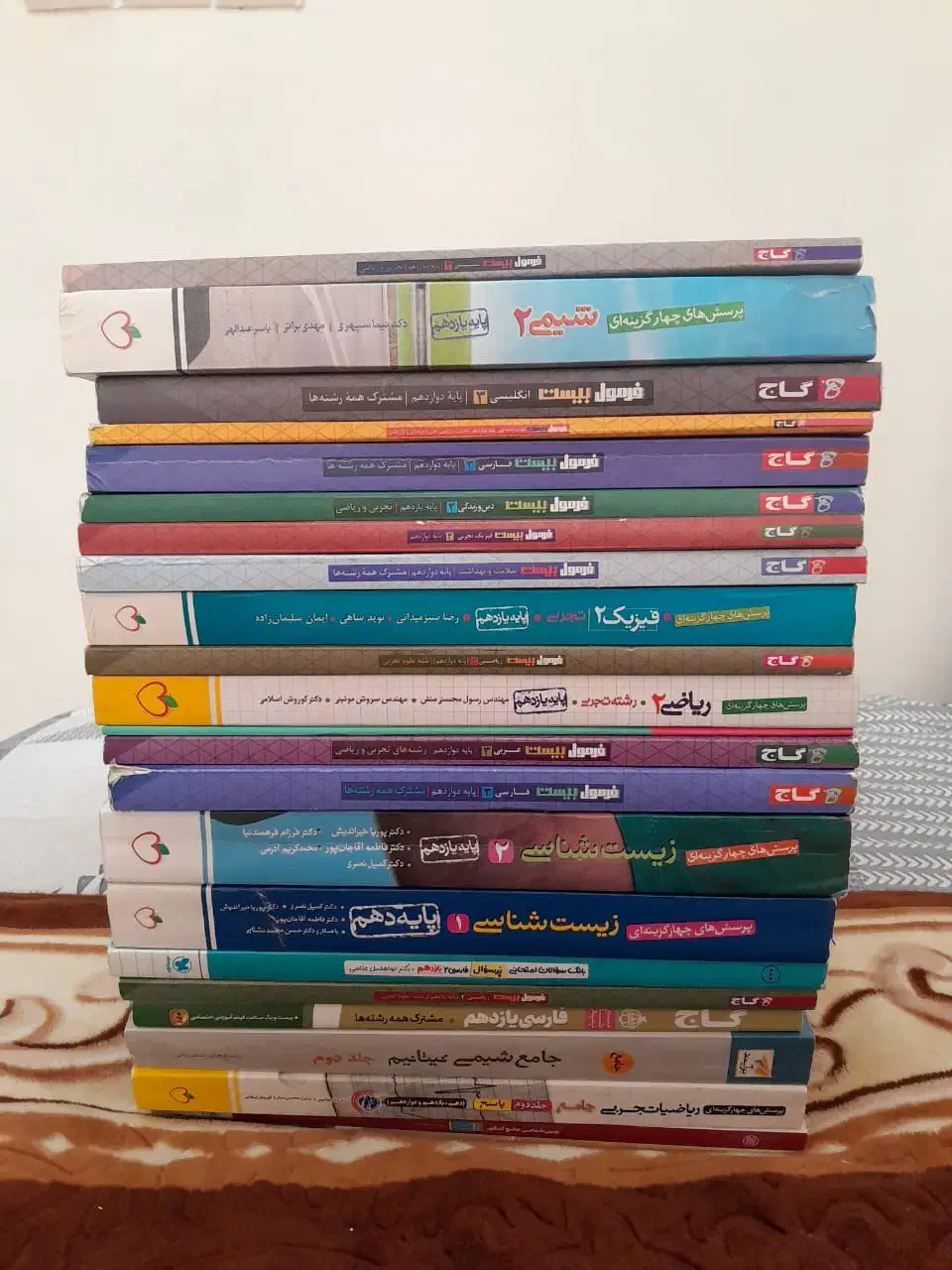 کتب کنکور رشته تجربی و ریاضی|کتاب و مجله آموزشی|اهواز, شهرک برق|دیوار