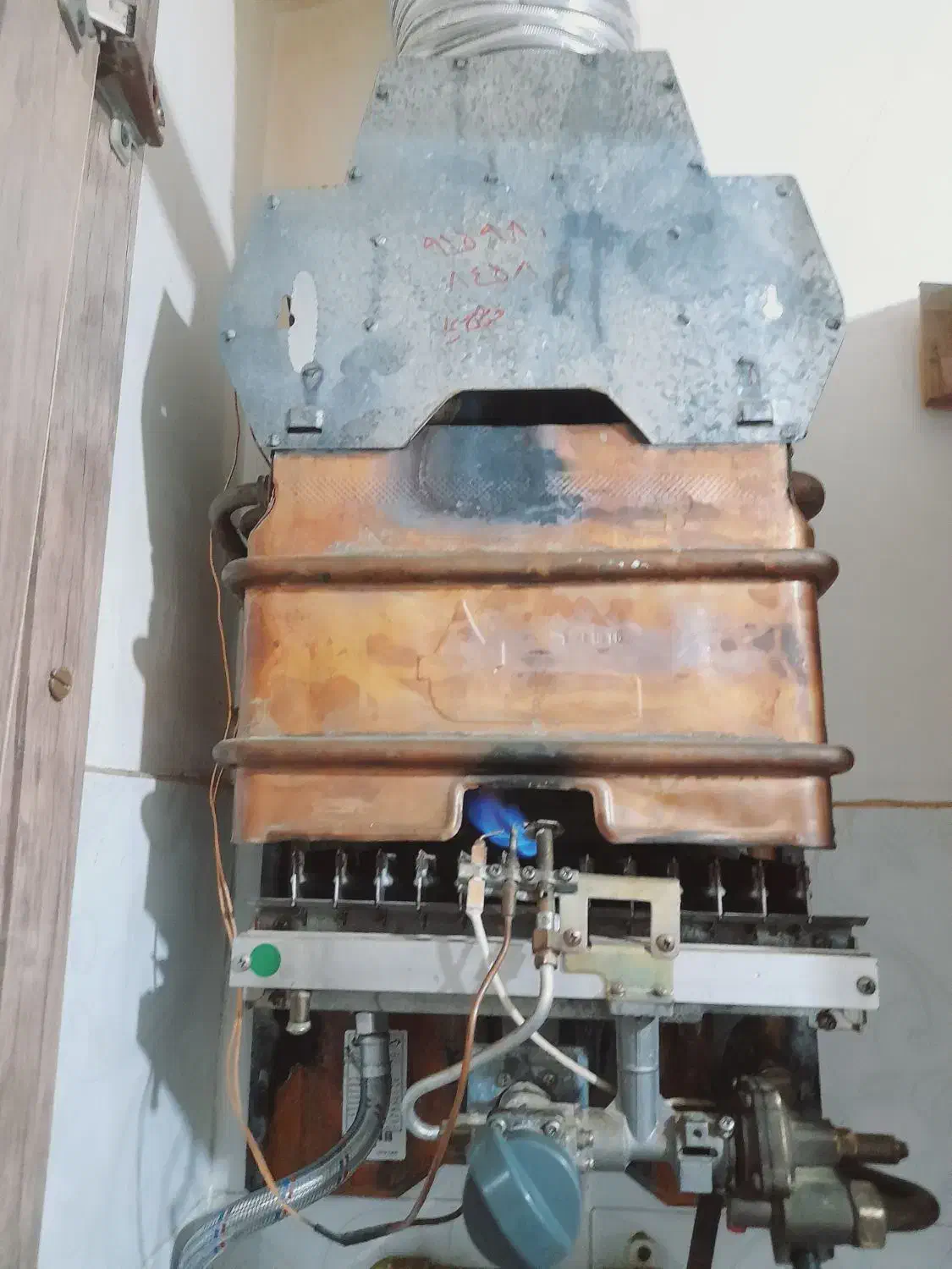 ابگرمکن|آبگرمکن، پکیج، شوفاژ|چناران, |دیوار