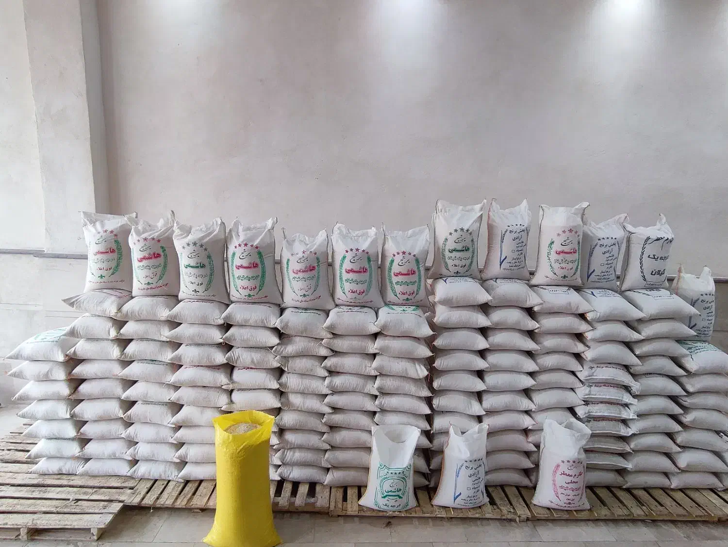 برنج هاشمی ممتاز|خوردنی و آشامیدنی|لیسار, |دیوار