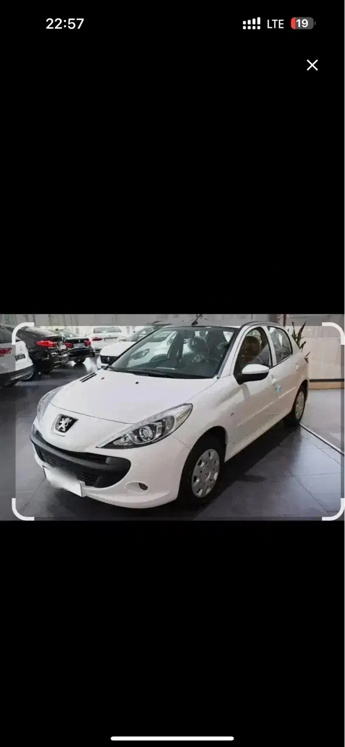 207سقف فلز|خودرو سواری و وانت|کرمان, |دیوار