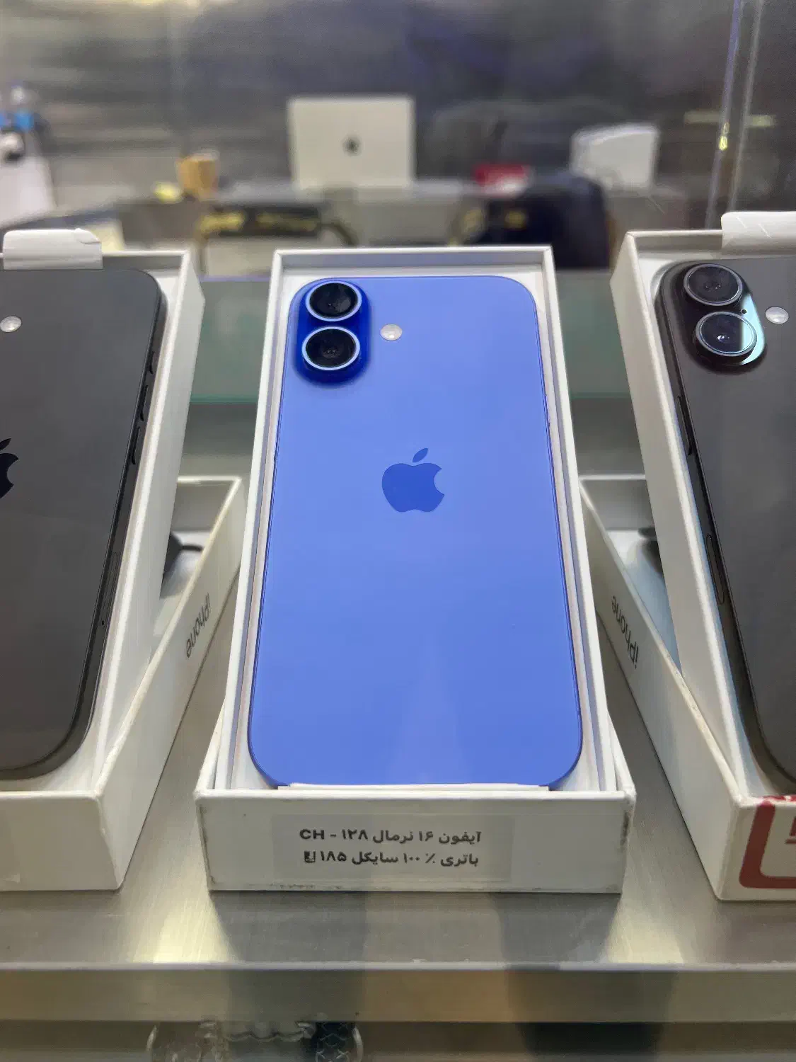 آیفون ۱۶نرمال ۱۲۸باتری ۱۰۰ سایکل ۱۱۷ ریجستر شده|موبایل|تهران, سیمای ایران|دیوار