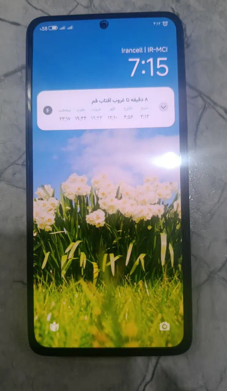 a16|موبایل|آبادان, |دیوار
