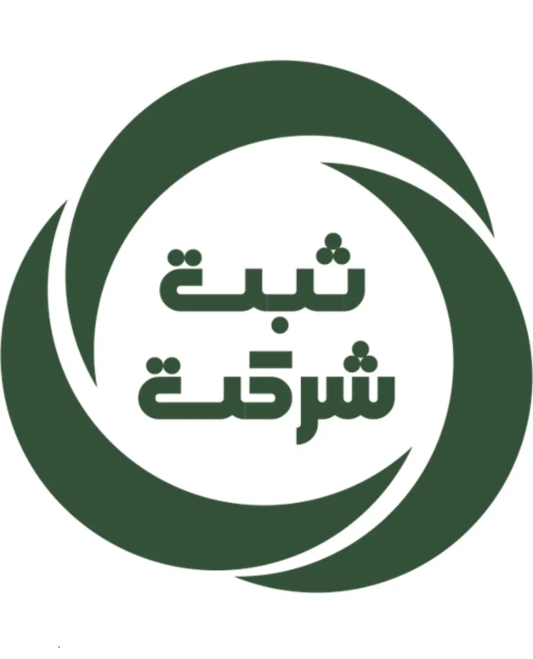 مهندسین جهت رتبه بندی در شرکتهای پیمانکار و مشاور|استخدام معماری، عمران و ساختمانی|تهران, صادقیه|دیوار
