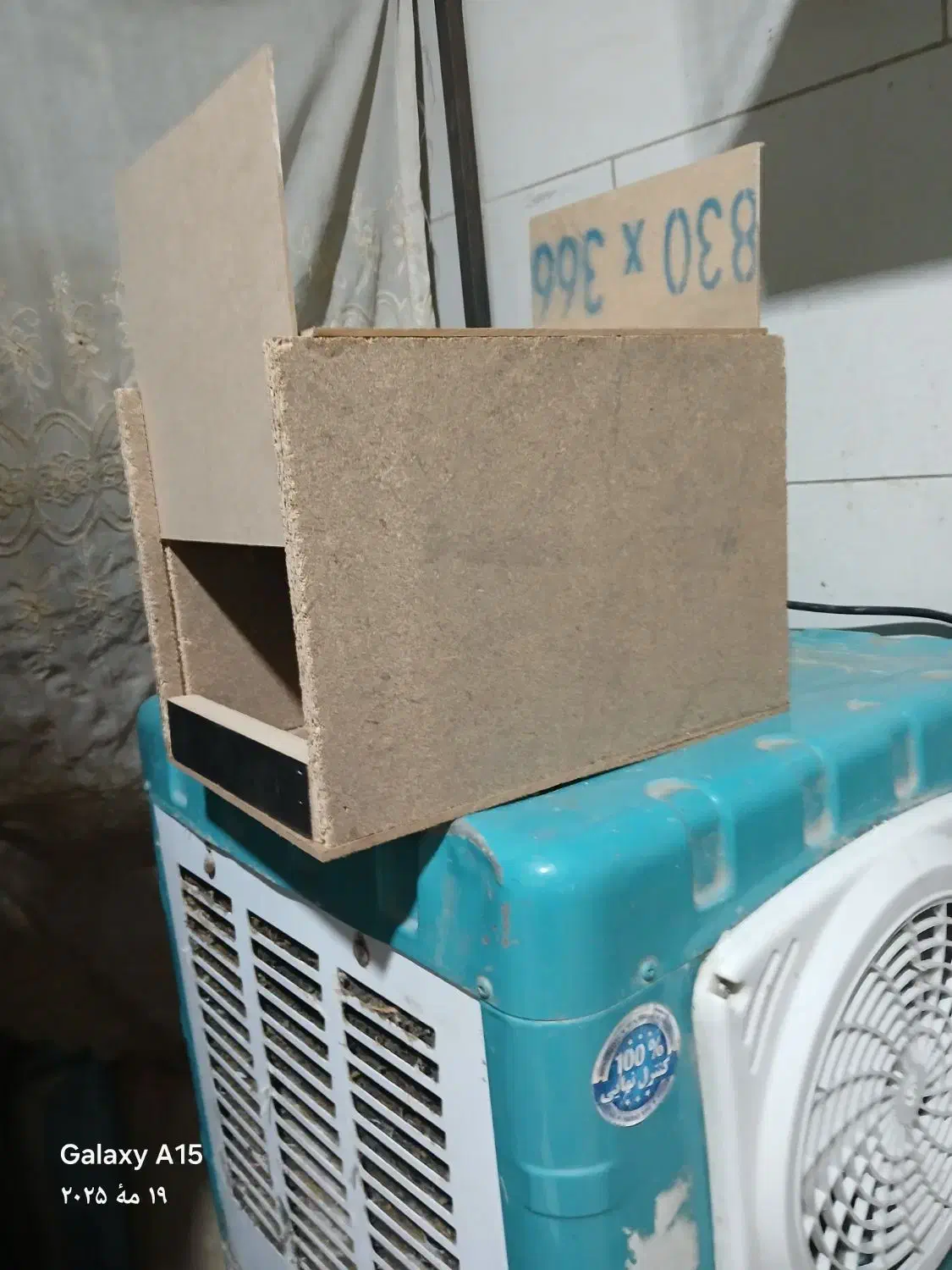 لانه فروشی پرنده|لوازم جانبی حیوانات|گنبد کاووس, |دیوار