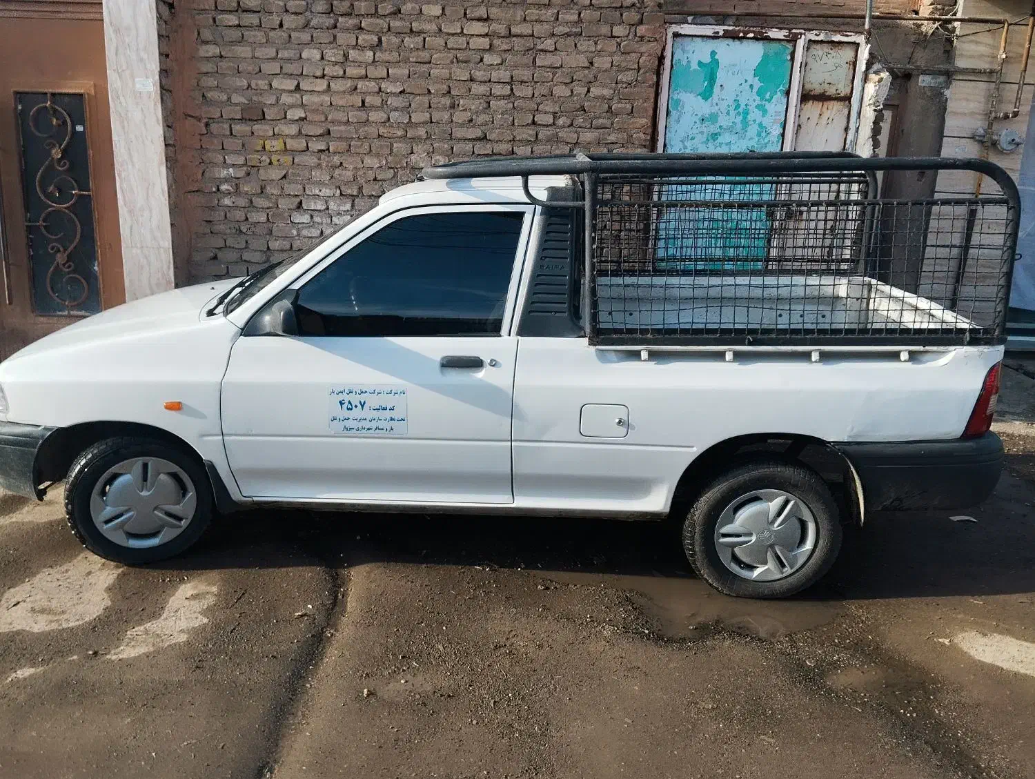 پراید وانت|خودرو اجاره‌ای|سبزوار, جهاد کشاورزی|دیوار