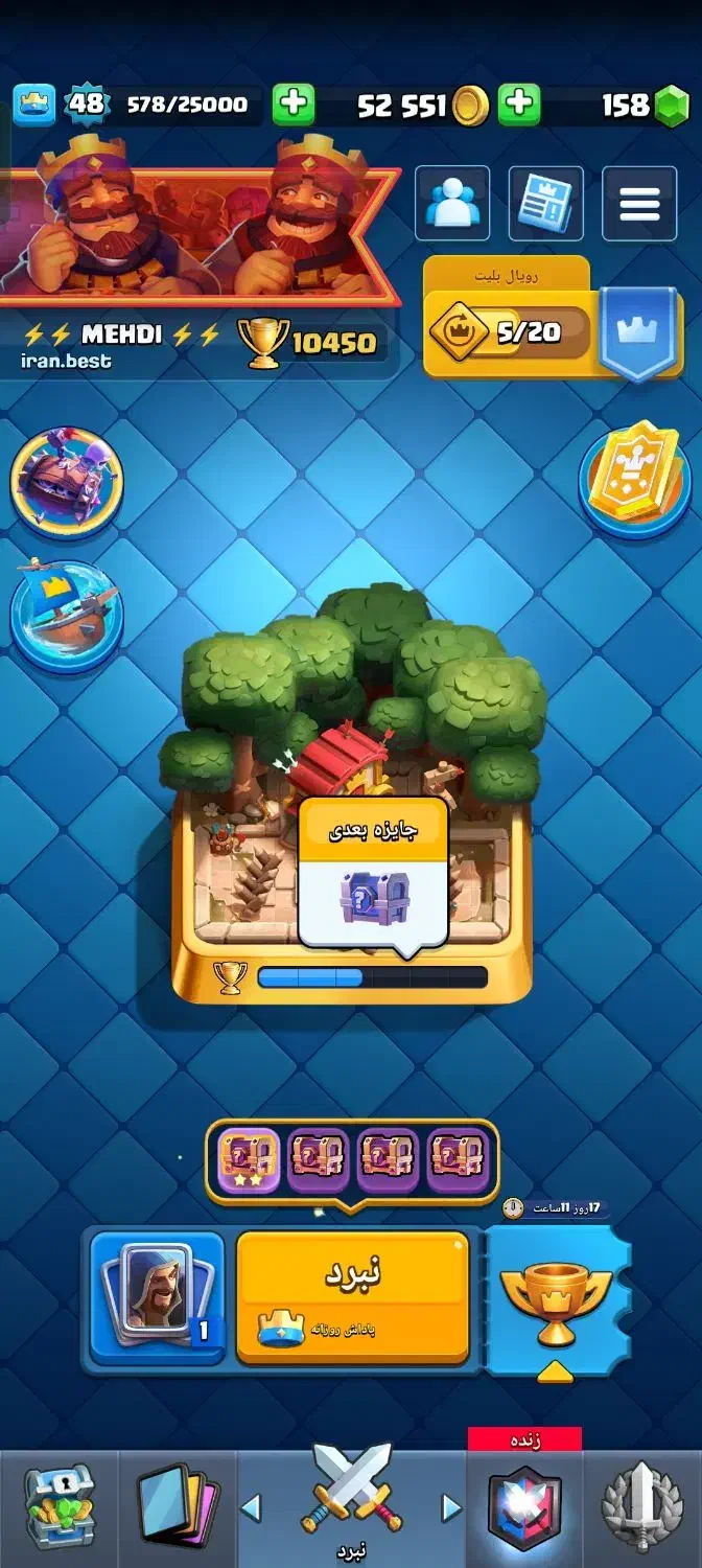 اکانت کلش رویال|کنسول، بازی ویدئویی و آنلاین|ملک‌آباد, |دیوار