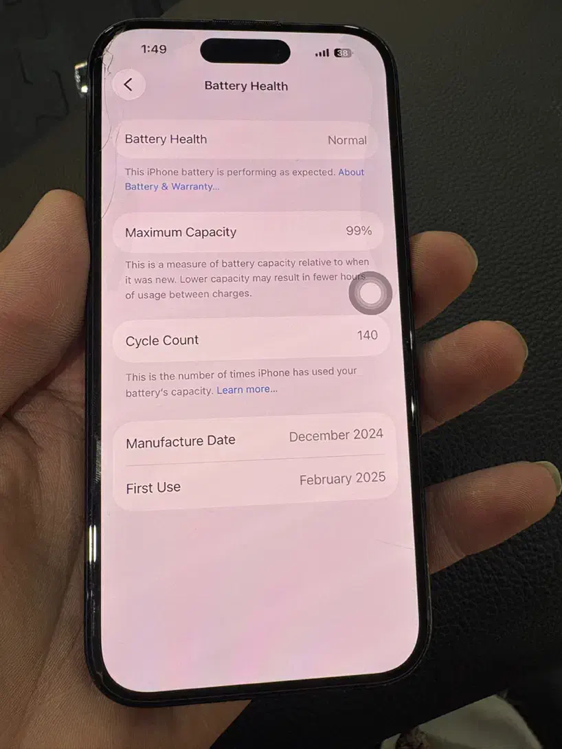 iphone 16|موبایل|ملارد, |دیوار