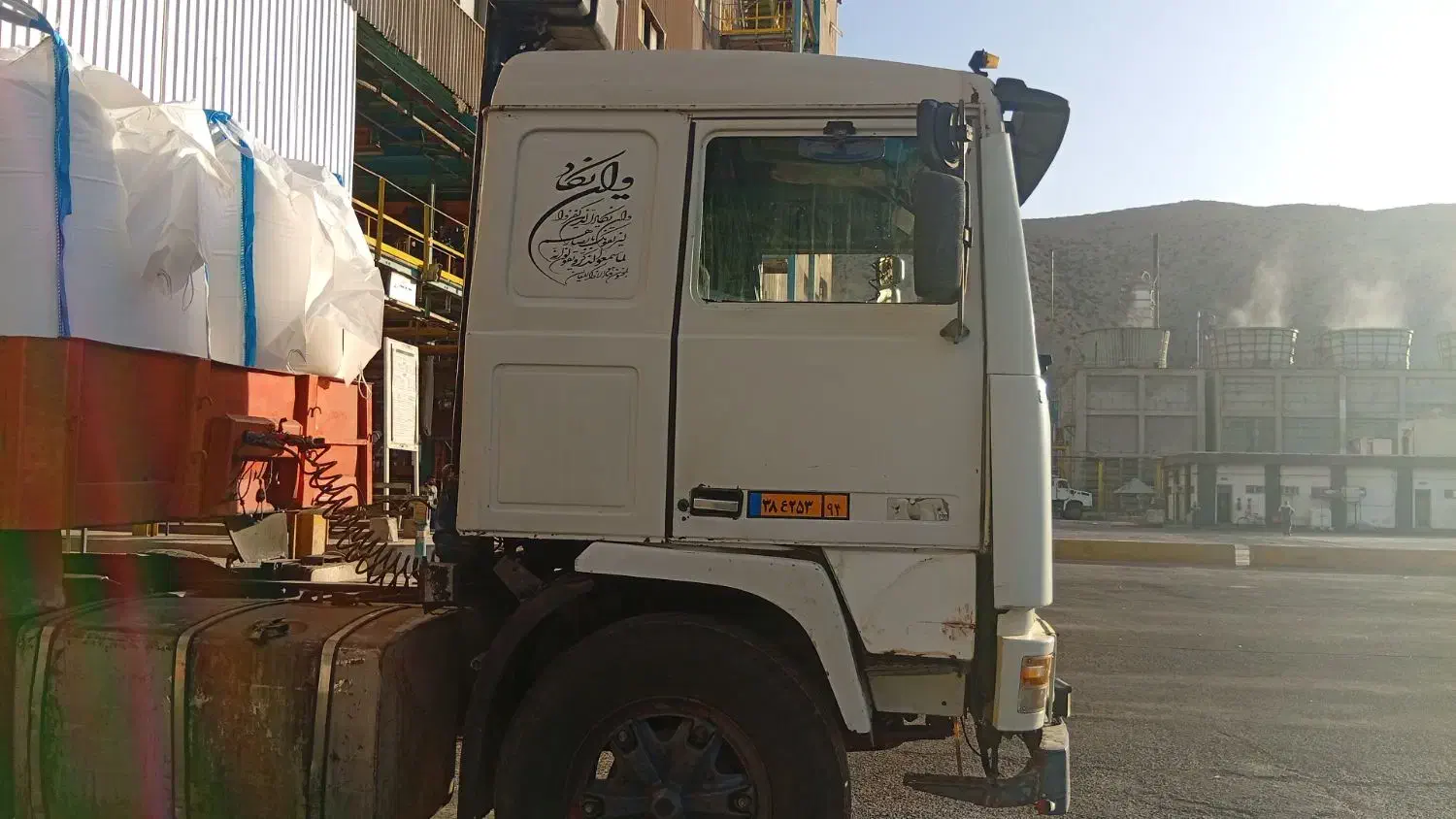 کشنده اف12|خودرو سنگین|شیراز, آزادی|دیوار