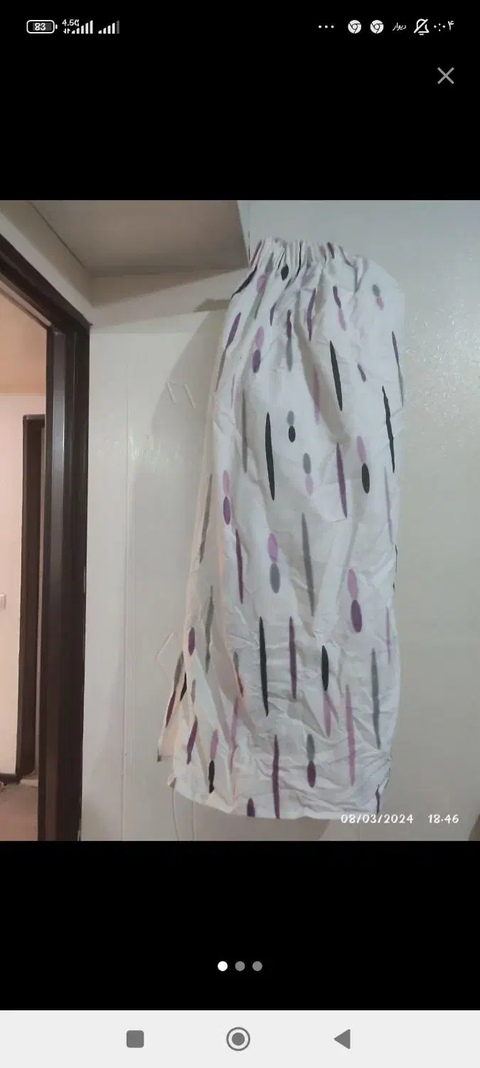 پرده ها مناسب سالن و خوابها|پرده، رانر، رومیزی|شاهینشهر, شهرک گلدیس|دیوار