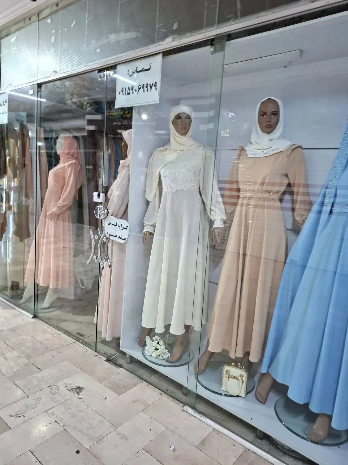 چادر عقد لباس عقد حرم .محضر.چادرروسری عقد حرم|لباس|مشهد, طلاب|دیوار