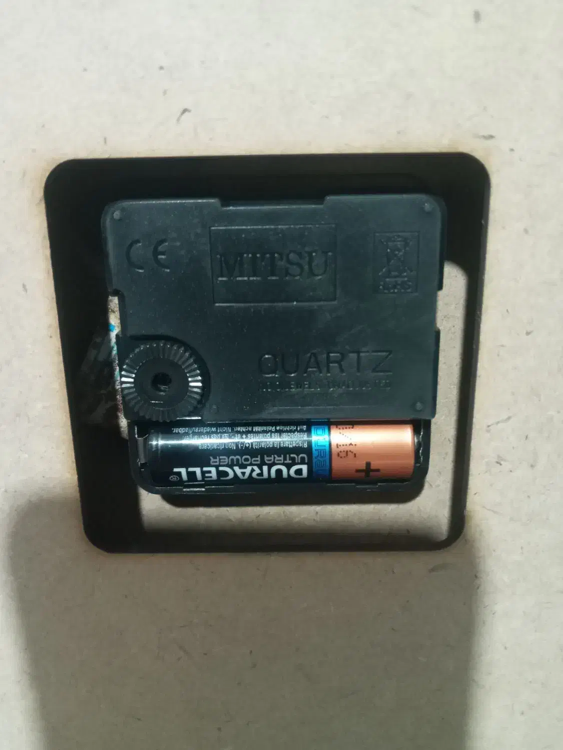 ساعت دیواری بزرگ‌ مارال اصل|ساعت دیواری و تزئینی|شیراز, میدان قائم|دیوار