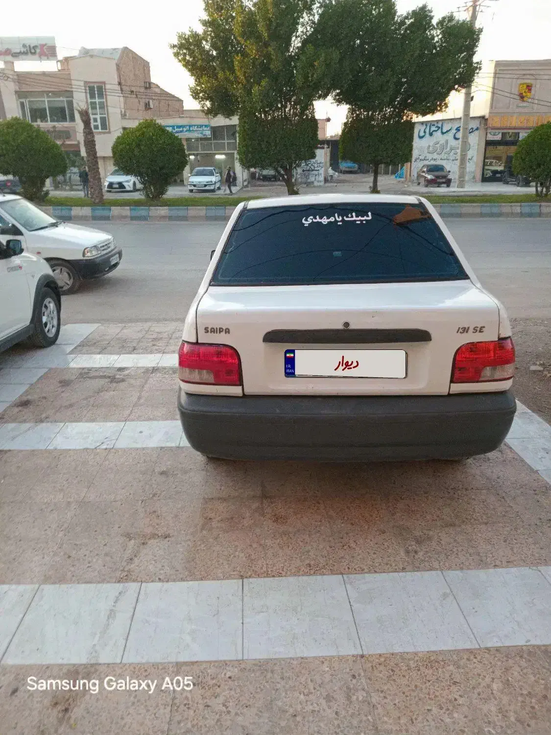 پرایدمدل۸۸|خودرو سواری و وانت|خرمشهر, |دیوار