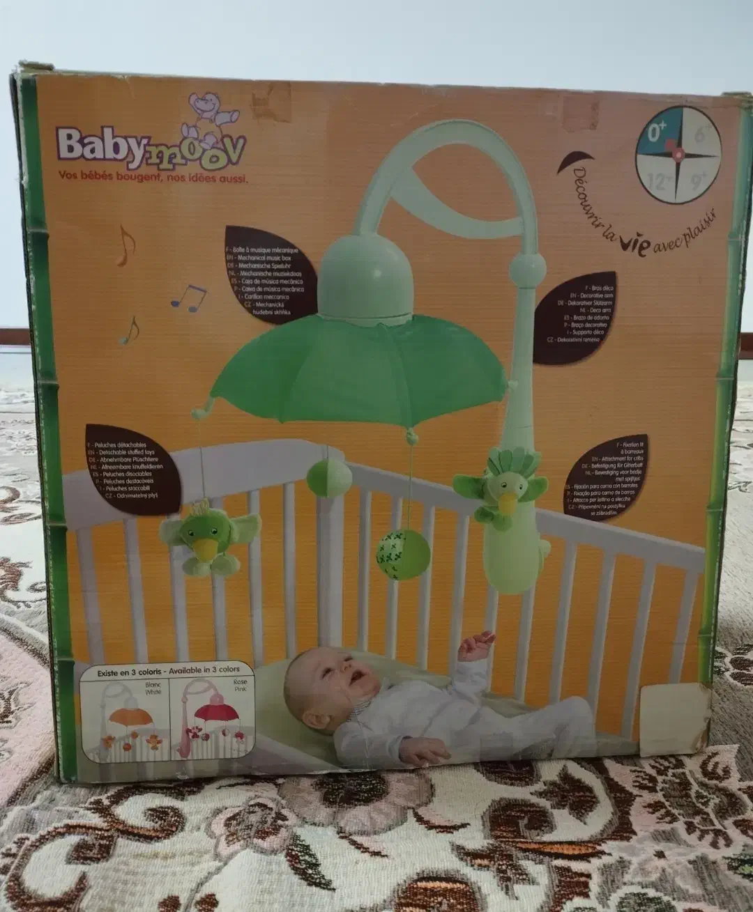 آویز تخت موزیکال|اسباب و اثاث بچه|قم, نخودی|دیوار