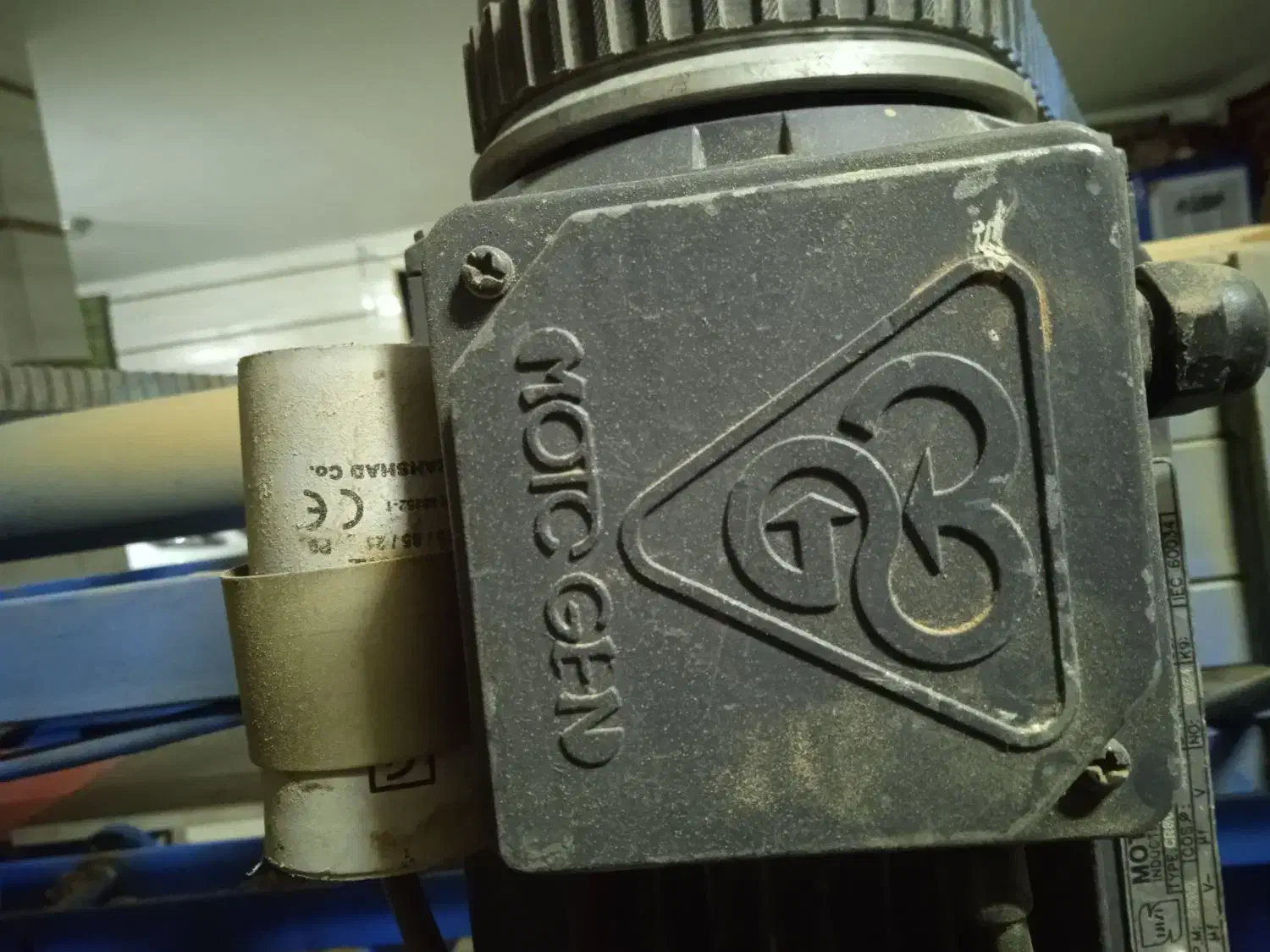 در حد آک|پنکه و تصفیه‌کنندهٔ هوا|بروجرد, |دیوار