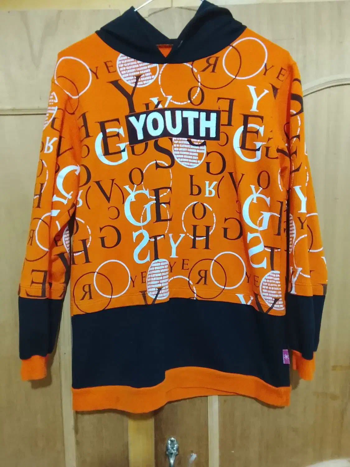 لباس پسرانه|لباس|خوی, |دیوار