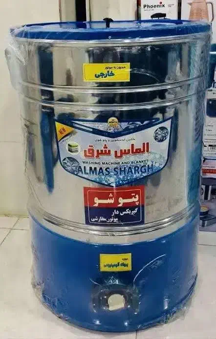 پتوشویی ۵۰ کیلو|ماشین لباسشویی و خشک‌کن لباس|ارسنجان, |دیوار