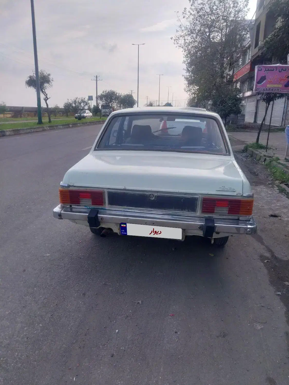 خودرو پیکان مدل ۷۹|خودرو سواری و وانت|اطاقور, |دیوار