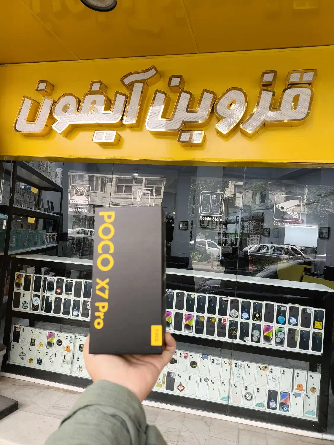 شیائومی poco x7 pro با حافظهٔ ۵۱۲ گیگابایت|موبایل|قزوین, |دیوار