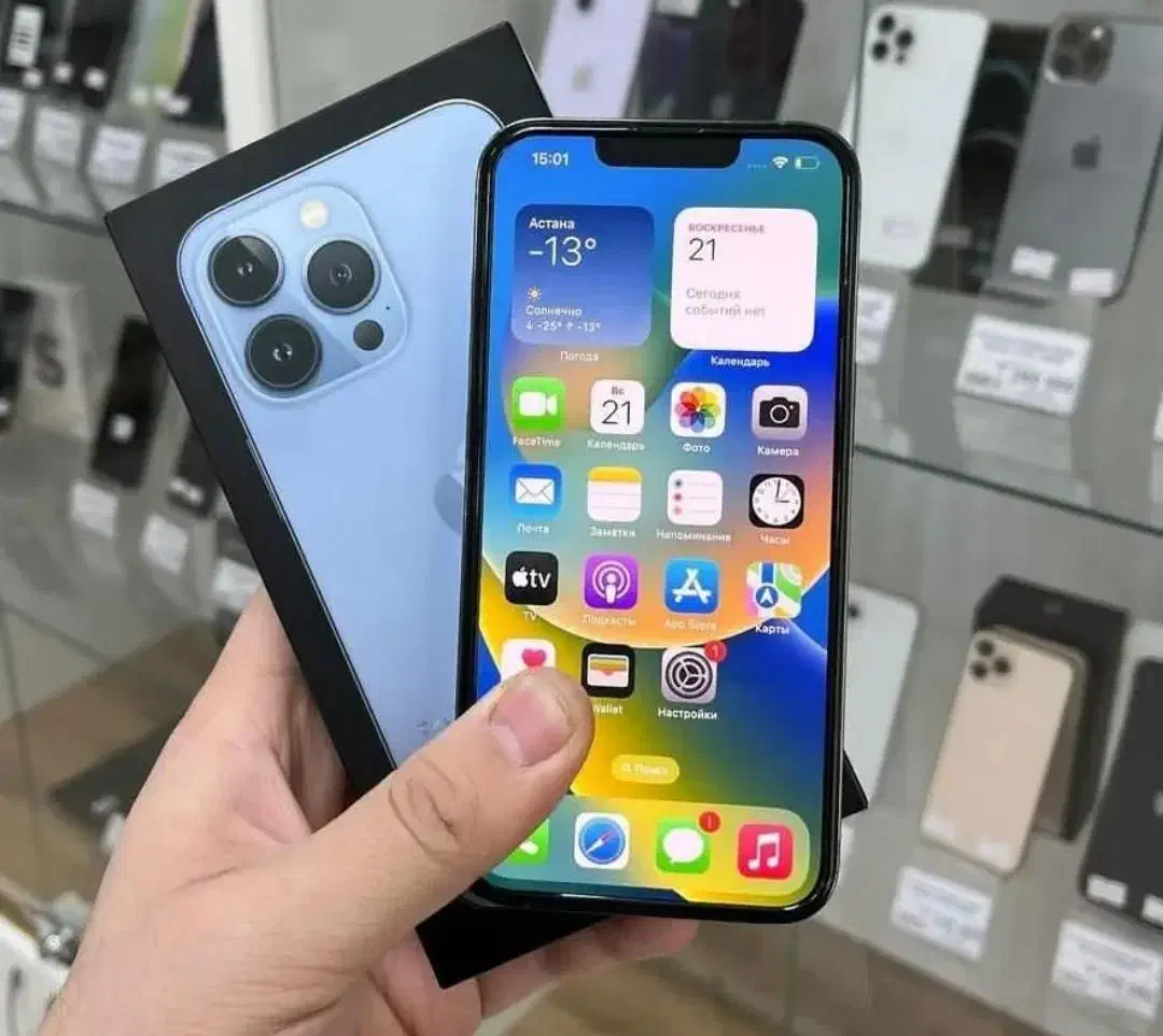 آیفون 13 پرو مکس|موبایل|اسلامشهر, مطهری|دیوار