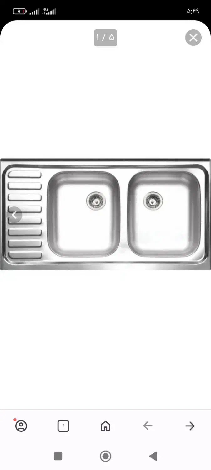 سینک . سینگ ظرفشویی دوقلو کلاسیک مدل اخوان|مصالح و تجهیزات ساختمان|امیدیه, |دیوار