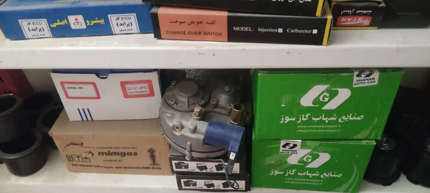 مخزن و لوازم cng سی ان جی|قطعات یدکی و لوازم جانبی|یزد, |دیوار